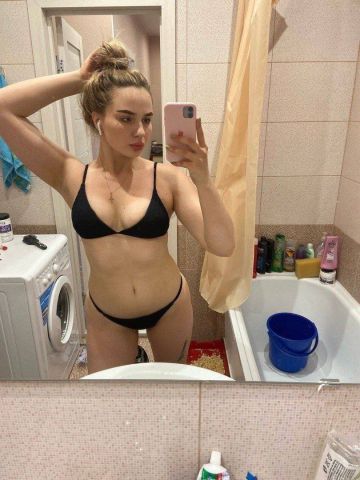 Проститутка Амина